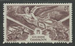 CAMEROUN 1946 YT PA 31 MNH - Ongebruikt