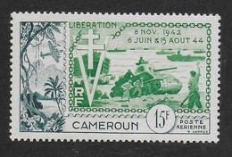 CAMEROUN 1954 - YT PA 44** - Aéreo