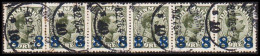 1921. DANMARK. Surcharge. 8 Øre On 12 Øre Olive-grey King Christian X In 6stripe Cancelled KJ... (Michel 113) - JF545145 - Used Stamps