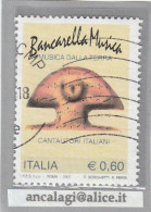 USATI ITALIA 2007 - Ref.1058 "BANCARELLA MUSICA" 1 Val. - - 2001-10: Used