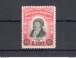 1948 SAN MARINO, N. 341 Delfico Sovrastampato - MNH** - Other & Unclassified