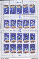 1994 EUROPA CEPT Moldavia 3 Minifogli "Europa E Le Scoperte" MNH** - Sonstige & Ohne Zuordnung