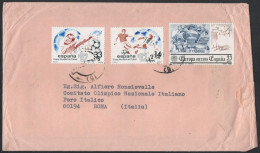 FOOTBALL - ESPAGNE 1982 - SOBRE ENVIADO POR CORREO - CAMPEONATO MUNDIAL DE FUTBOL - A - 1982 – Spain