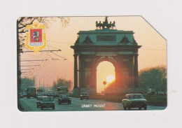 RUSSIA - Victory Arch Urmet Phonecard - Rusland