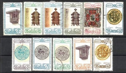 Egypt 1989, Complete Rare Used Set Of The Air Mail, Arabesque Art Designs, VF - Usados