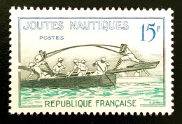 1958 FRANCE N 1162 JOUTES NAUTIQUES - NEUF** - Neufs