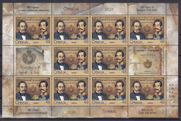 SERBIA 2024,180 YEARS OF  SERBIAN CIVIL CODE,WIGNETTE,SHEET,MNH - Serbien