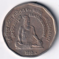 INDIA COIN LOT 77, 2 RUPEES 1995, SAINT TIRUVALLUVAR, BOMBAY MINT, AUNC, SCARE - Inde