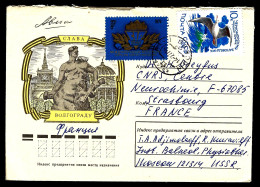LETTRE D'URSS - 1976 - POUR STRASBOURG - AU THÈME: MOUETTE - Cartas & Documentos