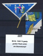 DDR Mi-Nr. 1045 F 5 Plattenfehler Gestempelt - Siehe Beschreibung Und Bild - Varietà E Curiosità