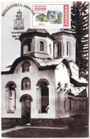 MAX 34 - 156 ARNOTA Monastery, Romania - Maximum Card - 1999 - Otros & Sin Clasificación