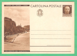 REGNO D'ITALIA 1932 CARTOLINA POSTALE VEIII OPERE DEL REGIME ISOLAMENTO CAMPIDOGLIO 30c Bruno (FILAGRANO C72-9) NUOVA - Stamped Stationery
