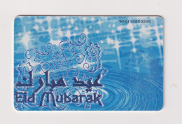 UNITED ARAB EMIRATES - Eid Mubarak Chip Phonecard - United Arab Emirates