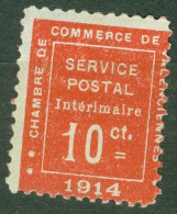 France   1   * *  TB  Signé Calves    - Guerre (timbres De)