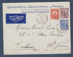 Lettre Par Avion  De TUNIS RP  DEPART  1939 - Storia Postale