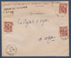 Lettre Recommandée De SOUK EL KHEMIS  1944 - Briefe U. Dokumente