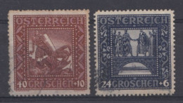 OSTERREICH - Used Stamps