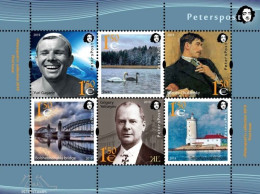 Finland 2019 Lighthouse Space Gagarin Europa CEPT Swan Etc Peterspost Stamp Set Of 6 Stamps In Block MNH - Blocks & Sheetlets