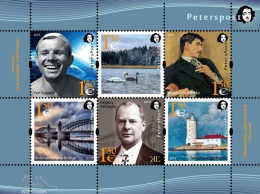Finland 2019 Lighthouse Space Gagarin Europa CEPT Swan Etc Peterspost Stamp Set Of 6 Stamps In Block MNH - Faros