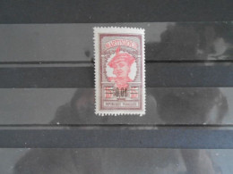 MARTINIQUE YT 86 MARTINIQUAISE 1c. S. 15c. (66)* - Unused Stamps