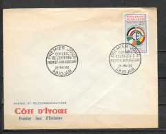 FDC - 1960 - Conseil De L'Entente - 6 - Côte D'Ivoire (1960-...)