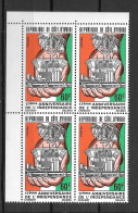 1977 - N° 440 **MNH -17 Ans Indépendance - Bloc De 4 - 1 - Côte D'Ivoire (1960-...)