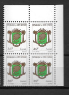 1974 - N° 372**MNH - Armoiries - Bloc De 4 - 2 - Ivoorkust (1960-...)