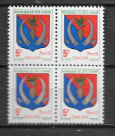 1973 - N° 347**MNH - Armoiries - Bloc De 4 - 2 - Ivoorkust (1960-...)