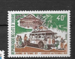 1971 - N° 311**MNH - Journée Du Timbre - Costa D'Avorio (1960-...)