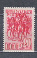 Russia 1941 Mi 796A MH - Nuovi