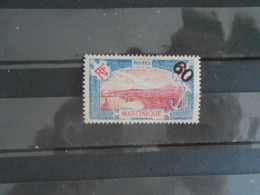 MARTINIQUE YT 89 FORT-DE-FRANCE 60c. S. 75c. Bleu Et Rose-lilas* - Ungebraucht