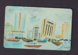 UNITED ARAB EMIRATES - Painting Of Dubai Creek Chip Phonecard - Emiratos Arábes Unidos