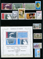 France, Yvert Année Complète 1975**, Luxe, 1830/1862 , 33 Timbres , MNH - 1970-1979