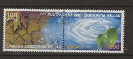 2001 MNH Greece Postfris** - 2001