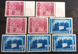 Romana 1937 (8 Timbres Neufs) - Nuevos