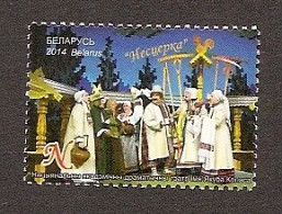 BELARUS 2014●Theatre●Mi 1020 MNH - Belarus