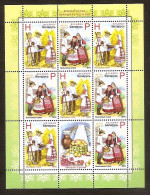 BELARUS 2011●Mi 876-77KB●Costumes●MNH - Kostüme