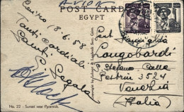 1958-Egitto Cartolina Diretta In Italia Affrancatura Multipla - Altri & Non Classificati