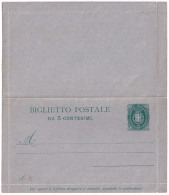 1889-biglietto Postale 5c.Stemma Verde Cat.Unificato B 3 - Entero Postal