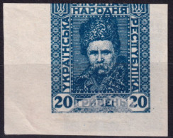 1920/21-Ucraina (NG=not Gummed) Prova Di Stampa Non Dentellata E Non Gommata (no - Ucrania