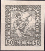 1920/21-Ucraina (NG=not Gummed) Prova Di Stampa Non Dentellata E Non Gommata (no - Ucraina