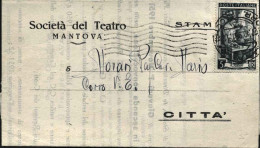 1951-piego A Stampa Della Societa' Del Teatro Mantova Affrancato L.5 Italia Al L - Musik
