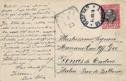 1908-Serbia Cartolina Augurale Diretta In Italia Affrancata 10p.in Arrivo Annull - Serbien