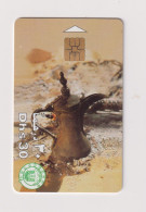UNITED ARAB EMIRATES - Coffee Pot  Chip Phonecard - Emiratos Arábes Unidos