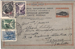 1933-Grecia Intero Postale 1,50d.con Bell'affrancatura Aggiunta Diretto In Itali - Otros & Sin Clasificación