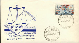 1958-Iraq S.1v. Congresso Avvocatura Araba Su Fdc - Iraq
