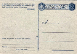 1941-cartolina Postale In Franchigia Per Le Forze Armate Nuova,fascio Centrale V - Entiers Postaux