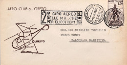 1960-2 Giro Aereo Delle Marche Per Elicotteri Tratta Loreto Falcomara Marittima  - Poste Aérienne