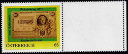 PM  Philatelietag  Hollabrunn Ex Bogen Nr. 8120541  Vom 3.11.2016  Postfrisch - Personalisierte Briefmarken