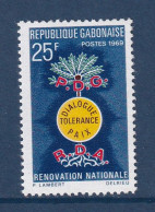 Gabon - YT N° 248 ** - Neuf Sans Charnière - 1969 - Gabón (1960-...)